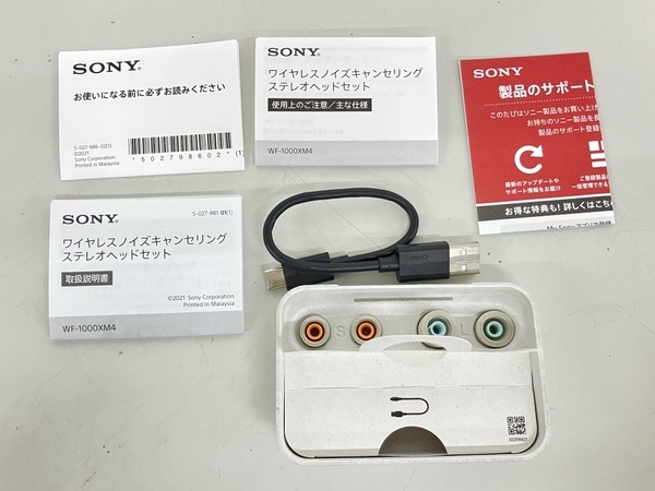 【動作保証】Sony ソニー YY2948 WF-1000XM4 ワイヤレス イヤホン 音響機器 家電 中古 K8802723_画像2