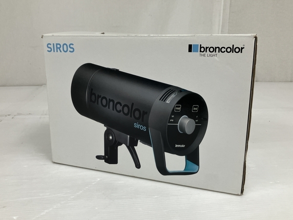 【動作保証】 broncolor SIROS ブロンカラー シロス 400S ストロボ 撮影機材 中古 美品 O8702126の画像3