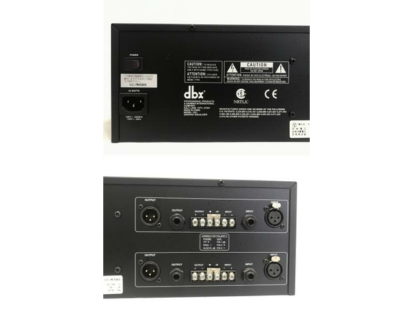 DBX 1231 グラフィックイコライザー Graphic Equalizer ディービーエックス オーディオ 機器 ジャンク F8627744の画像9