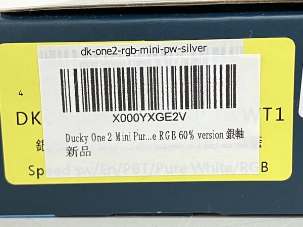 【動作保証】Ducky One 2 Mini ゲーミング メカニカルキーボード ダッキー PC周辺機器 中古 K8438013_画像4