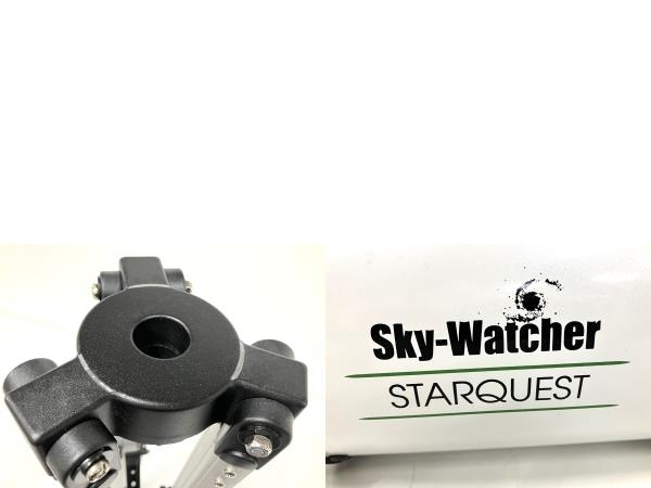 【動作保証】 SkyWatcher STARQUEST D=130mm F=650mm スカイウォッチャー 天体望遠鏡 B8743406_画像1