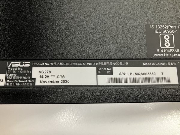 【動作保証】 ASUS VG278 モニター 2020年製 27インチ エイスース 中古 S8791488_画像8