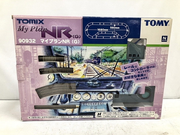 TOMIX 90932 Nゲージ マイプラン NR 鉄道模型 線路 パーツ レール コントローラー セット トミックス 鉄道模型 ジャンク H8784088の画像1