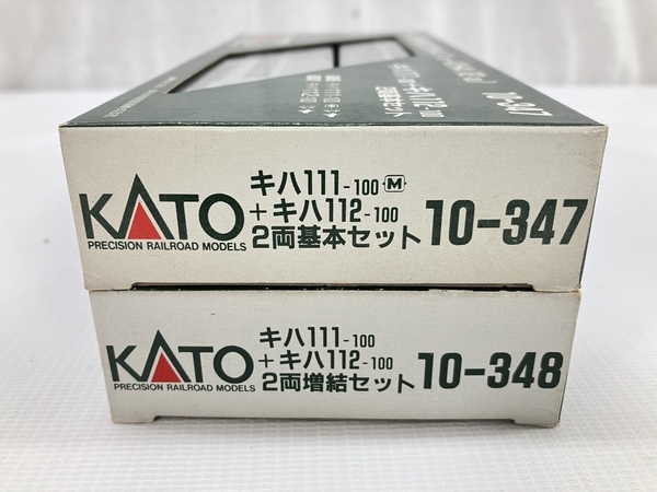 【動作保証】KATO 10-347 10-348 キハ111-100 キハ112-100 基本 増結 4両セット鉄道模型 Nゲージ 中古 W8803632の画像10