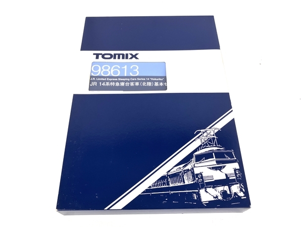 【動作保証】TOMIX 98613 JR 14系 特急寝台特急 北陸 基本セット 鉄道模型 N 中古 Y8795973_画像5