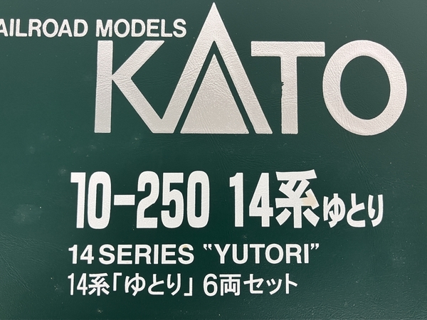 【動作保証】KATO 10-250 14系 ゆとり 6両セット 鉄道模型 N 中古 Y8795969_画像3