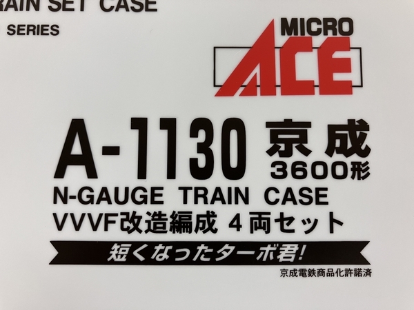 [ operation guarantee ] micro Ace A-1130 capital .3600 shape VVVF modified compilation .4 both set railroad model N used Y8775471