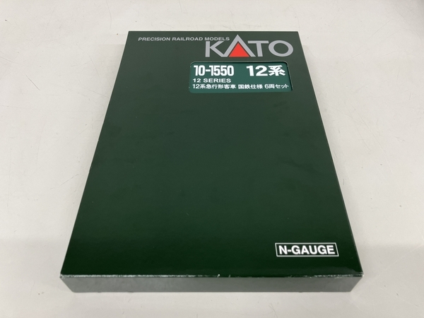 KATO カトー 10-1550 12系急行形客車 国鉄仕様 6両セット Nゲージ 鉄道模型 ジャンク K8759843_画像4
