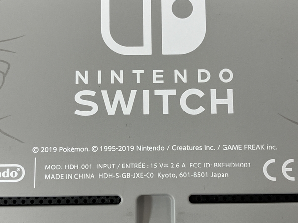 【動作保証】 任天堂 Switch Lite HDH-001 ザシアン・ザマゼンタモデル Nintendo ゲーム機 スイッチライト 中古 N8760735_画像8