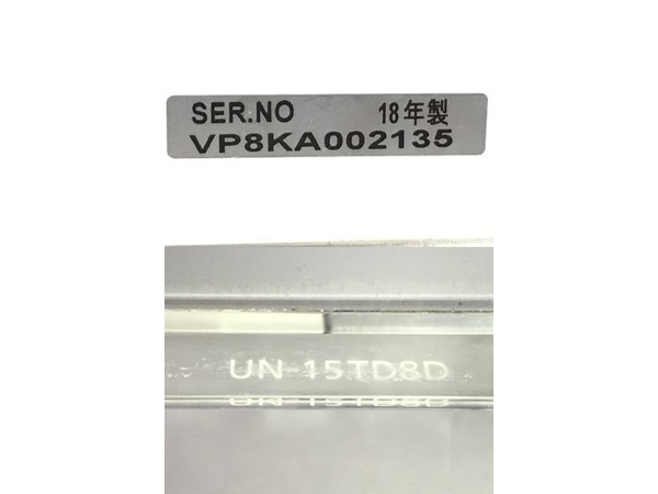 Panasonic パナソニック UN-15TD8D UN-TD8S VIERA 2018年製 ホワイト ポータブル 液晶 テレビ 中古 F8715307_画像9