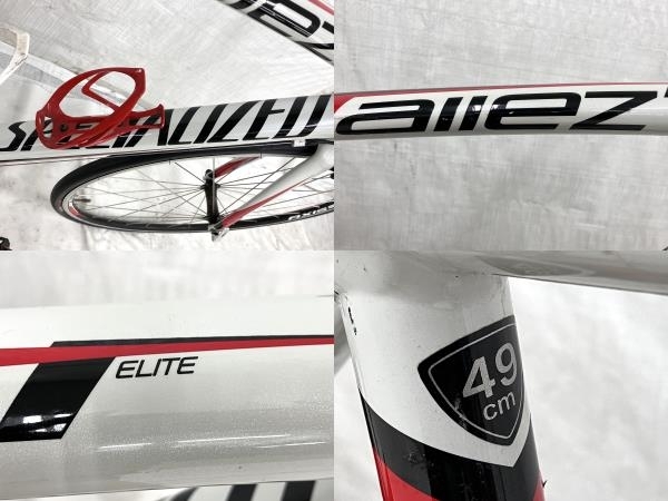 【動作保証】 SPECIALIZED Allez Elite 2015 ロードバイク SHIMANO Tiagra 自転車 中古 Y8785561の画像2