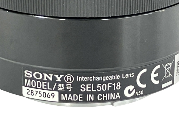 【動作保証】 SONY SEL50F18 E 50mm F1.8 OSS デジタル一眼 α用 交換レンズ カメラ周辺機器 中古 良好 T8779489の画像7