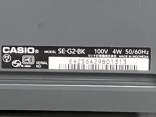CASIO カシオ SE-G2 エレクトロニックキャッシュレジスター 家電 訳有 K8708205の画像9