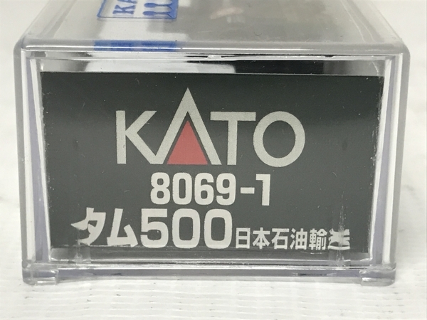 KATO 8069-1 タム500 日本石油輸送 単車 鉄道模型 Nゲージ 中古 F8802186_画像9