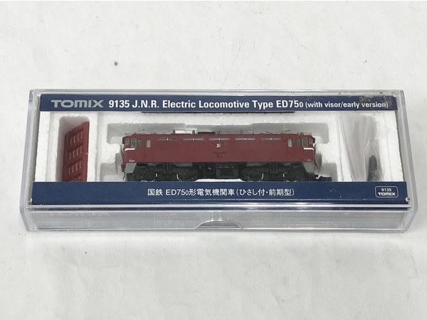 【動作保証】 TOMIX 9135 国鉄 ED75 0形 電気機関車ひさし付 Nゲージ 鉄道模型 中古 M8766560の画像2