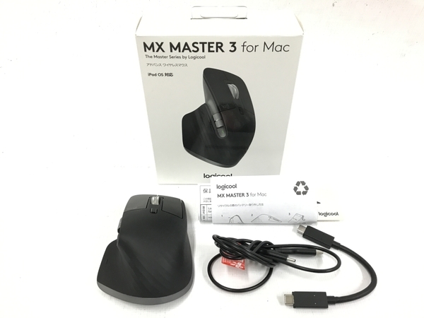 【動作保証】logicool MX MASTER 3 for mac マウス 中古 T8696735_画像7