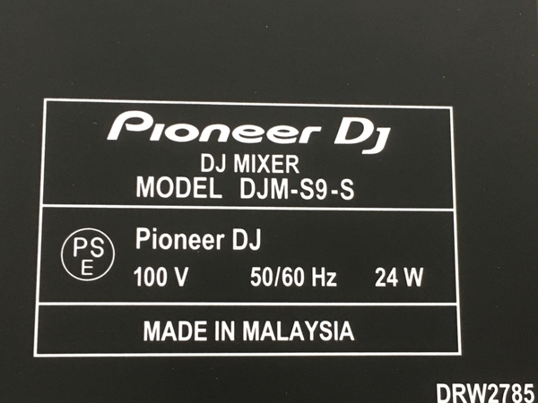 Pioneer DJM-S9-S スクラッチスタイル Serato DJ Pro/rekordbox対応 2ch DJミキサー 2018年製 音響機材 中古 Y8760688の画像3