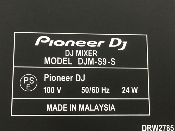 Pioneer DJM-S9-S スクラッチスタイル Serato DJ Pro/rekordbox対応 2ch DJミキサー 2018年製 音響機材 中古 Y8760688