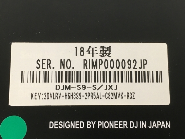 Pioneer DJM-S9-S スクラッチスタイル Serato DJ Pro/rekordbox対応 2ch DJミキサー 2018年製 音響機材 中古 Y8760688