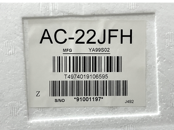 【引取限定】【動作保証】SHARP AC-22JFH AU-22JFHY エアコン シャープ プラズマクラスター 6畳 家電 未使用 直 M8804124_画像2