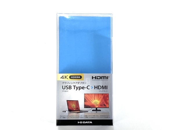 【動作保証】IO DATA US3C-DA/HDR USB Type-C 対応 グラフィックアダプター HDR 対応 モデル 中古 Y8771143_画像2