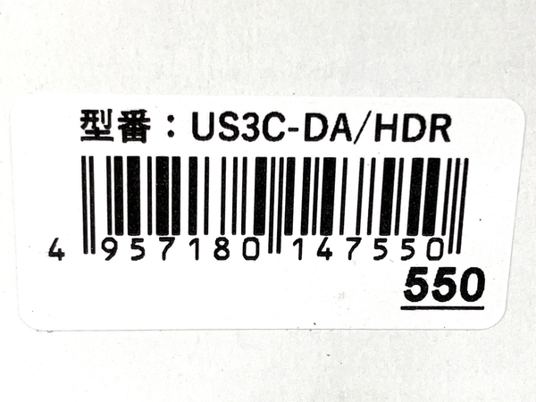 【動作保証】IO DATA US3C-DA/HDR USB Type-C 対応 グラフィックアダプター HDR 対応 モデル 中古 Y8771132_画像3