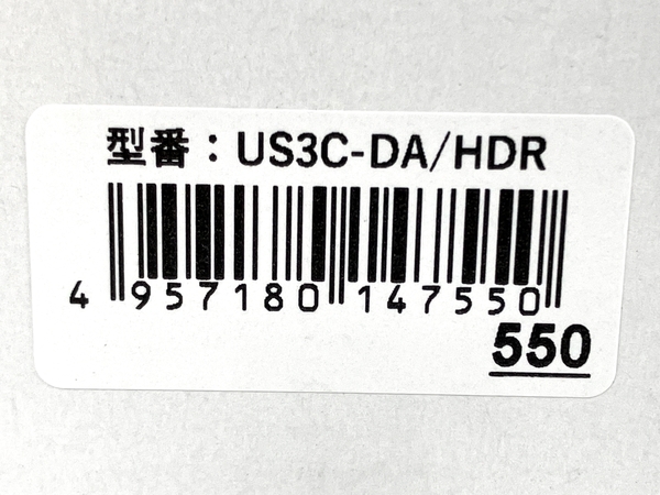 【動作保証】IO DATA US3C-DA/HDR USB Type-C 対応 グラフィックアダプター HDR 対応 モデル 中古 Y8771130_画像4