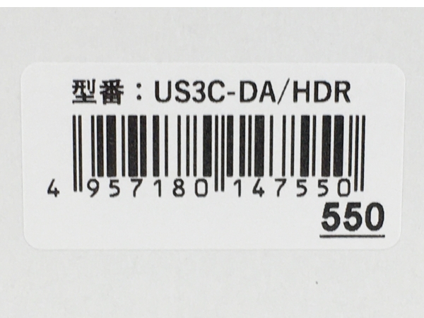 【動作保証】IO DATA US3C-DA/HDR USB Type-C 対応 グラフィックアダプター HDR 対応 モデル 中古 Y8771080_画像5