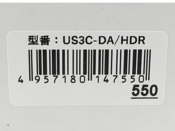 【動作保証】IO DATA US3C-DA/HDR USB Type-C 対応 グラフィックアダプター HDR 対応 モデル 中古 Y8771079_画像4