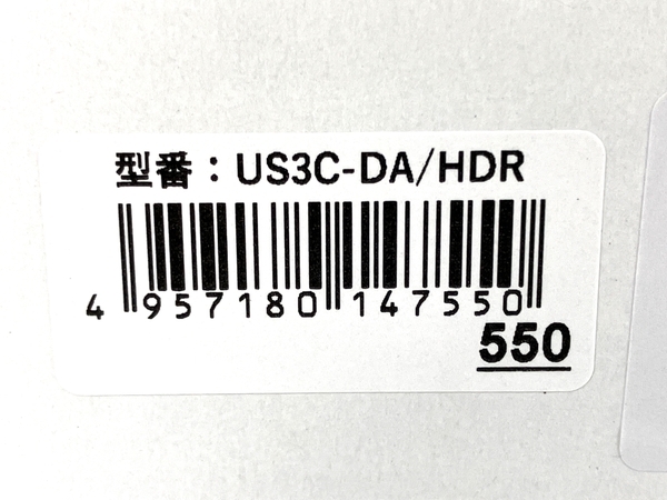 【動作保証】IO DATA US3C-DA/HDR USB Type-C 対応 グラフィックアダプター HDR 対応 モデル 中古 Y8771035_画像3