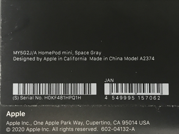 【動作保証】Apple MY5G2J/A A2374 HomePod mini ホームポッド ミニ 音響機材 中古 F8690444の画像7