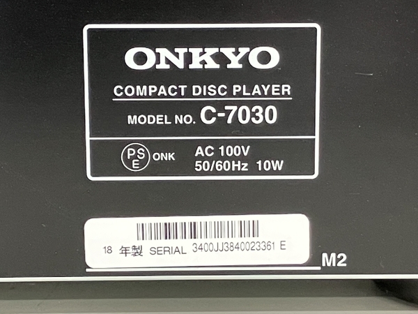 ONKYO オンキョー C-7030 CDプレーヤー 音響機材 中古 K8800768_画像9