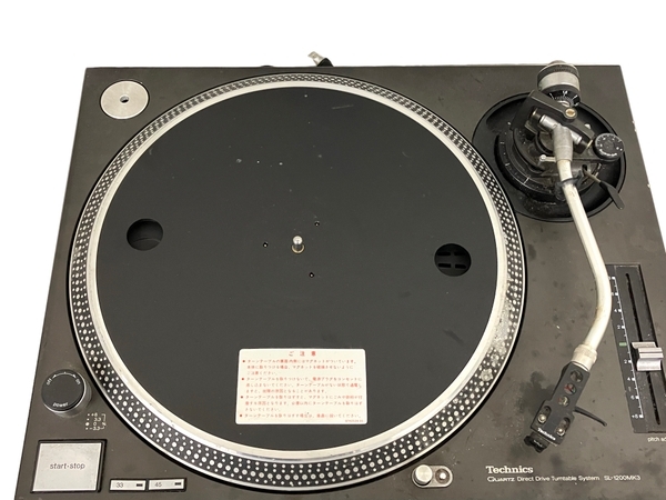 Technics テクニクス SL-1200MK3 ターンテーブル ジャンク T8796658_画像7