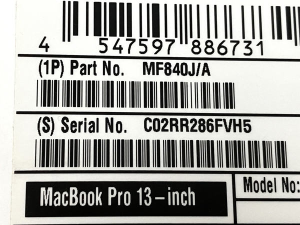 【充放電回数42回】【動作保証】 Apple MacBook Pro MF840J/A パソコン i5-5257U 8GB SSD 256GB Monterey 中古 M8789164_画像10