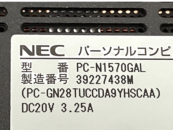 【動作保証】 NEC LAVIE PC-N1570GAL 15.6インチ ノートパソコン i7-1165G7 16GB SSD 256GB win11 中古 美品 M8715092_画像9