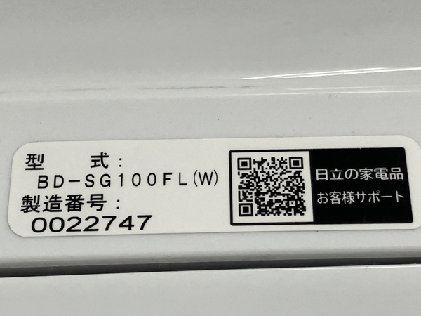 【動作保証】日立 HITACHI BD-SG100FL ドラム式洗濯乾燥機 2020年製 生活家電 中古 楽 B8681643_画像8