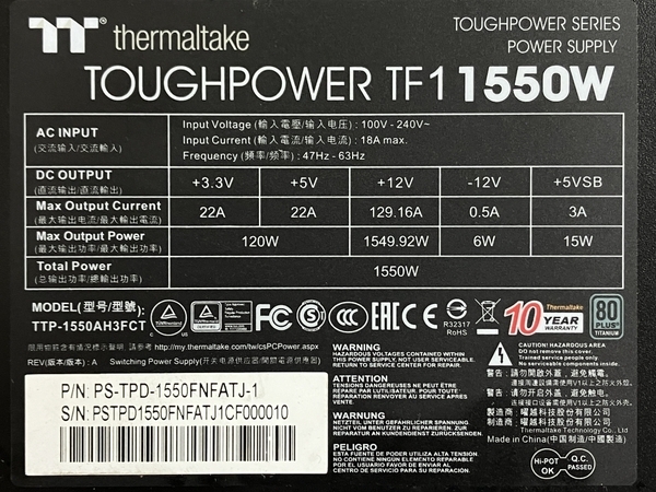 Thermaltake サーマルテイク TOUGHPOWER TF1 1550W TITANIUM 電源ユニット PC周辺機器 ジャンク N8811851_画像9