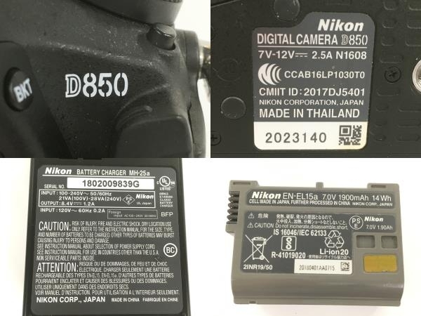 Nikon D850 デジタル 一眼レフ カメラ ボディ 中古 Y8804122_画像3