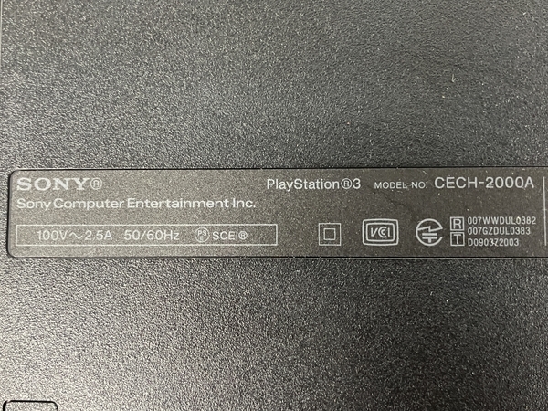 【動作保証】 SONY CECH-2000A PlayStation3 PS3 120GB ゲーム 機器 遊び 家電 中古 F8785389_画像8