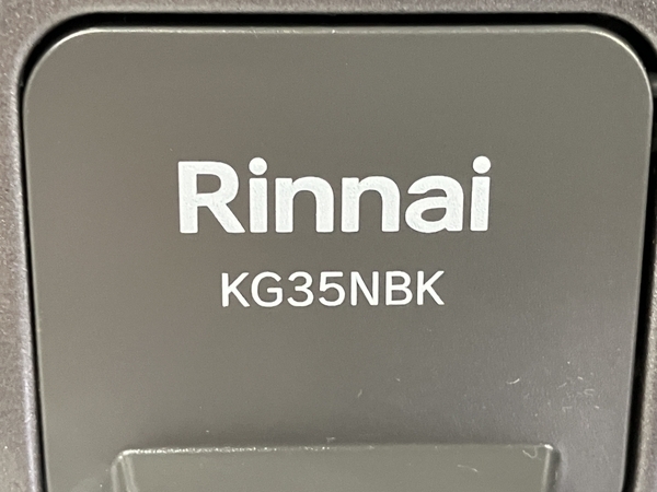 【動作保証】 Rinnai KG35NBKL 2023年製 LPガス 2口 ガスコンロ リンナイ 中古 F8777829の画像9