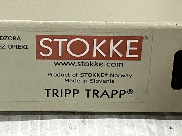 STOKKE ストッケ TrippTrapp トリップトラップ ベビーチェア 子供椅子 木製 中古 K8619779_画像8