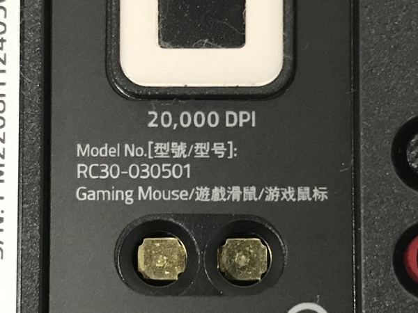 【動作保証】 RAZER RC30-030501 RZ03-0393 ゲーミング マウス キーボード セット PC 周辺 機器 中古 F8766249_画像6