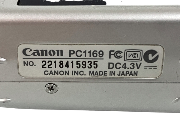 【動作保証】Canon キヤノン PC1169 IXY DIGITAL 700 コンパクトデジタルカメラ 訳有 N8787687_画像9