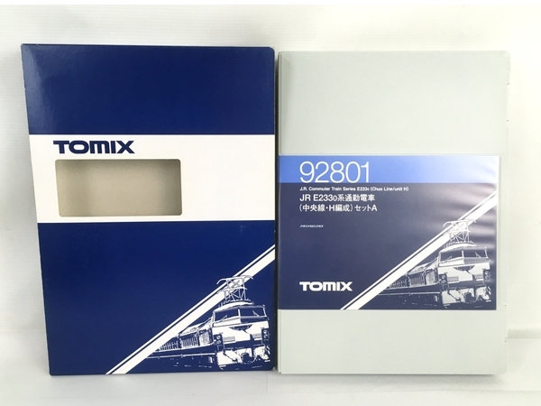 【動作保証】TOMIX 92801 E2330系 通勤電車 H編成 セットA 鉄道模型 良好 中古 Y8808527_画像3