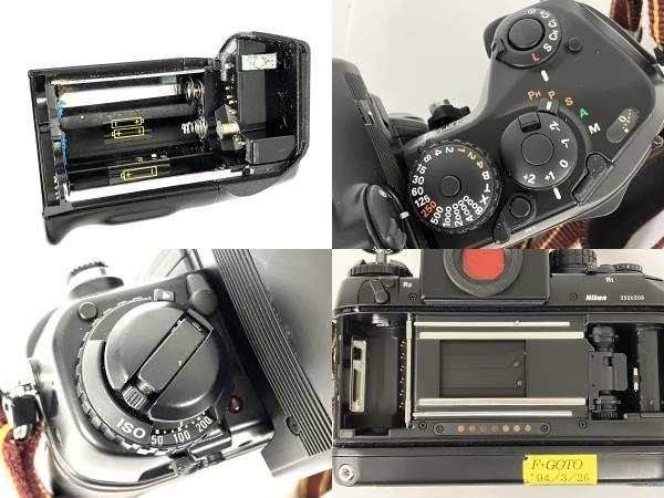 Nikon F4 一眼カメラ ボディ AF NIKKKOR 35-70mm 1:2.8 D レンズ ジャンク Y8786654_画像8
