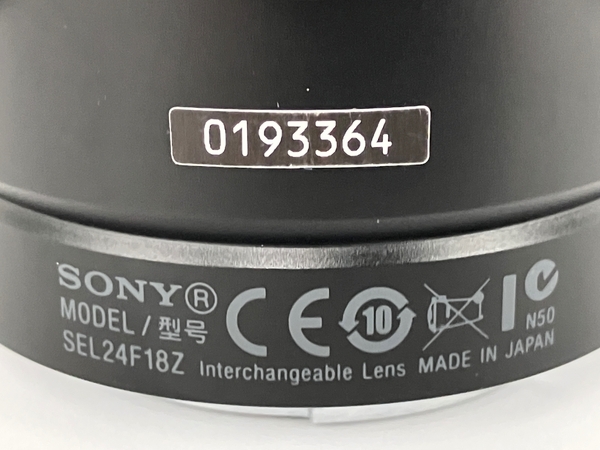 【動作保証】SONY SEL24F18Z Sonnar E 24mm F1.8 ZA T＊ 単焦点 一眼レフ カメラ レンズ ソニー Eマウント 中古 Y8780481_画像3