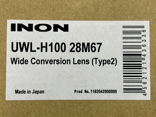 INON イノン UWL-H100 Type2 ワイドコンバージョンレンズ ジャンク N8811991_画像10