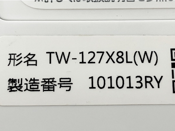 【動作保証】 TOSHIBA TW-127X8L ドラム式洗濯機 乾燥機 2019年製 左開き 12.0kg 東芝 家電 中古 楽 M8720001_画像10