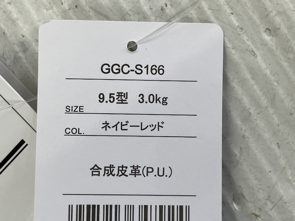 DUNLOP SRIXON ダンロップ スリクソン GGC-S166 キャディバッグ 9.5型 4分割 未使用 K8800147_画像6