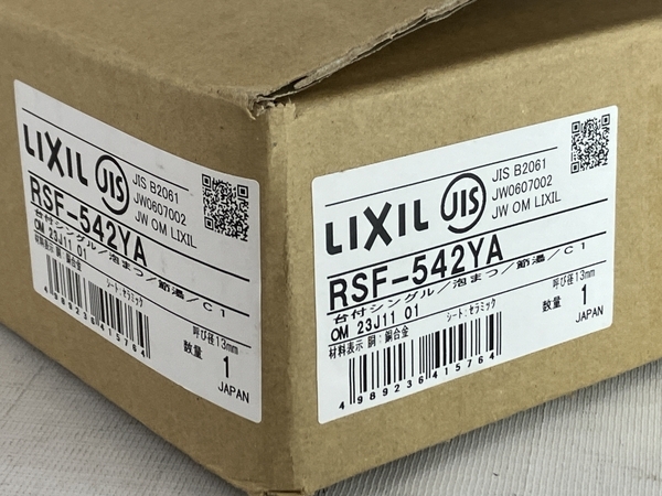 【動作保証】 LIXIL INAX RSF-542YA シングルレバー 混合水栓 開封 未使用 N8809365_画像5